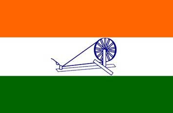 Congress Flag before Independence