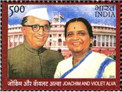 Joachim Alva & Violet Alva Commemorative Postage Stamp